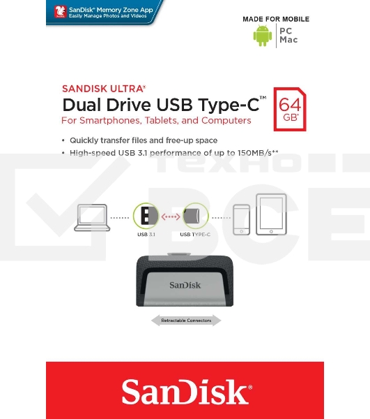 Флеш диск Sandisk 64Gb Ultra Dual SDDDC2-064G-G46 USB3.0 серый/узор