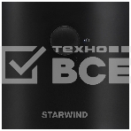 Мойка воздуха Starwind SAW5521 25Вт черный, фото3