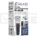 Бритва Galaxy Line GL 4209, серебряный с черным, роторная, аккумуляторная, 5 Вт, Li-Ion аккумулятор емкостью 600 мА*ч, время непрерывной работы до 1,5 ч, ножи из нержавеющей стали, 3 независимые плавающие головки, возможность промывки бреющего блока, инди, фото15