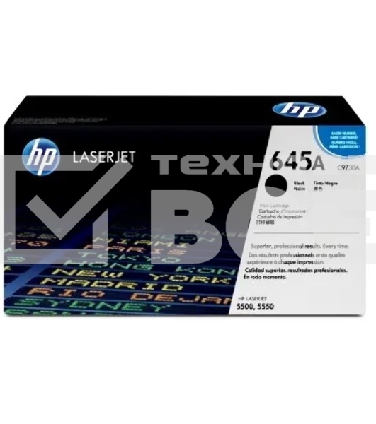 Картридж лазерный HP C9730A черный для LJ 5500, Black 13000стр.