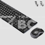 Клавиатура Logitech Keyboard K270 Wireless 920-003757/920-003058, фото25