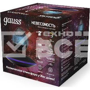 Светильник Gauss LV002 настольный LED черный 5Вт