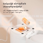 Умная кормушка для домашних животных Aqara Smart Pet Feeder C1 PETC1-M01, фото9