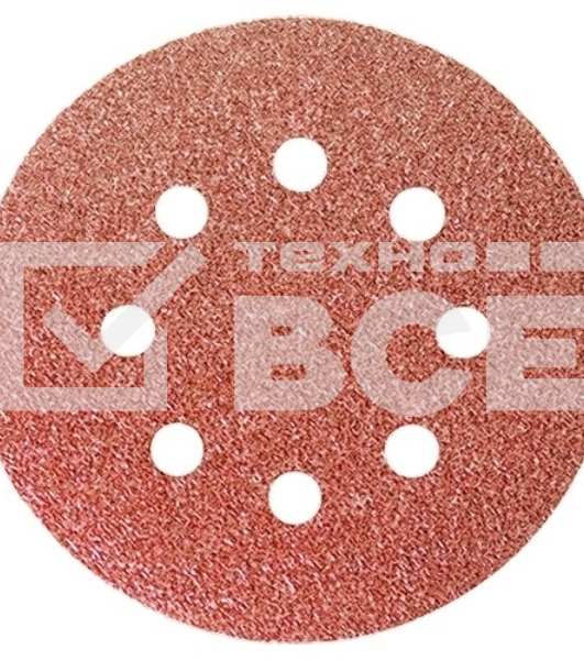 Круг абразивный на ворсовой подложке под 
