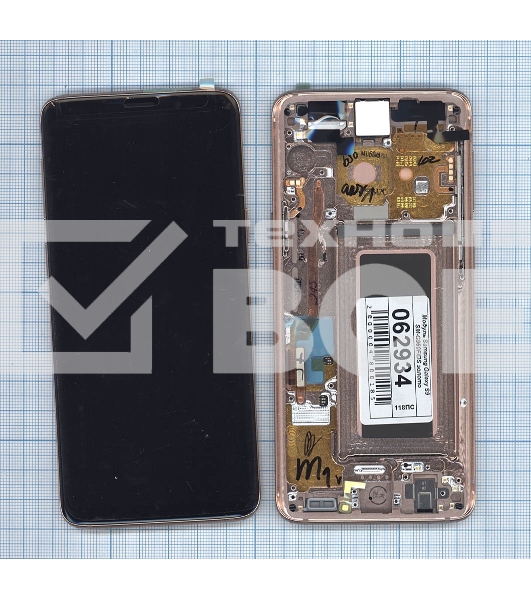 Дисплей для Samsung Galaxy S9 SM-G960F/DS золото