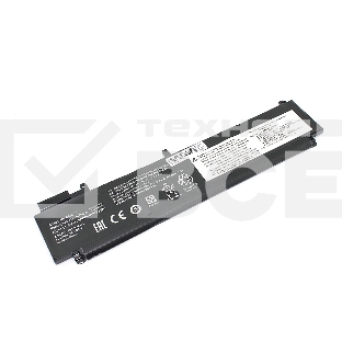 Аккумуляторная батарея для ноутбука Lenovo T460s-2MCD 11.4V 2000mAh OEM
