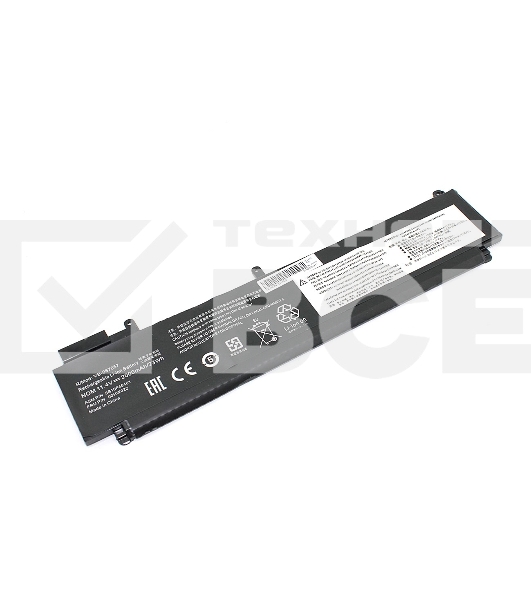 Аккумуляторная батарея для ноутбука Lenovo T460s-2MCD 11.4V 2000mAh OEM