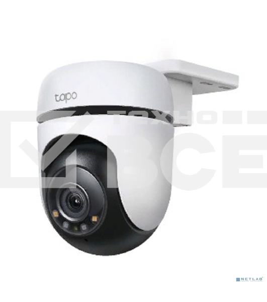 Умная уличная поворотная камера TP-Link Tapo C510W