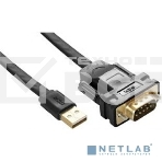 Переходник Greenconnect Конвертер-переходник 0.5m плоский, черный, позолоченные коннекторы, 28/26 AWG, USB 2.0 AM/DB9 RS-232 PRO, чипсет PL2303RA (GCR-UOC5M-BCG-0.5m), фото5