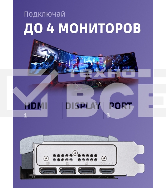Видеокарта MSI GeForce RTX 5080 16G VENTUS 3X OC