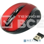 Мышь беспроводная беззвучная Smartbuy 612AG красная, Blue LED SBM-612AG-RK, фото 1