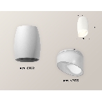 Светильник Ambrella Light XS1122023 SWH/FR белый песок/белый матовый MR16 GU5.3 (C1122, N7175), фото 1