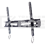 Кронштейн для телевизора Kromax FLAT-2 черный 32