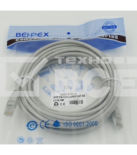 Сетевое оборудование Patchcord литой 5E Copper 10m 