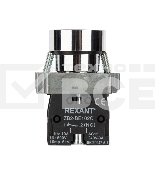 Кнопка XB2 желтая NO Rexant