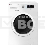 Стиральная машина Hansa WHN8141BSD2 белый загр. фронтальная макс.: 8 кг 1400 об/мин класс: А+++, фото30