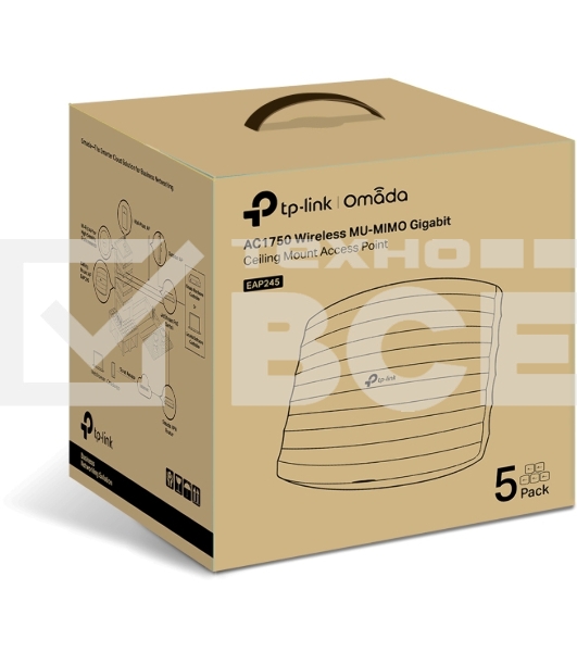Точка доступа TP-Link EAP245(5-pack) AC1750 10/100/1000BASE-TX
