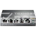 Коммутатор TP-Link SMBTL-SG1005P 5-портовый гигабитный настольный коммутатор с 4 портами PoE SMB 56W, фото16