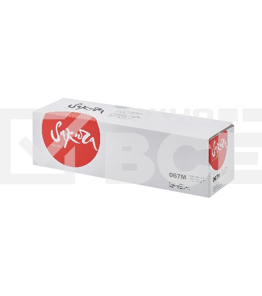 Картридж Sakura 067M (5100C002) для Canon, пурпурный, 1300 к.