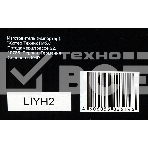 Набор инструментов, 1/2