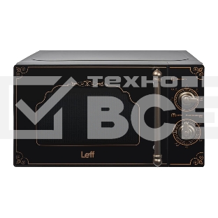 Микроволновая печь LEFF 20MM729B черный 20л 700Вт поворотный механизм