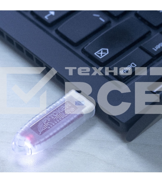 Программно-аппаратный комплекс Rutoken Lite 1010 128КБ серт. ФСТЭК инд.уп. для ФНС (1010)