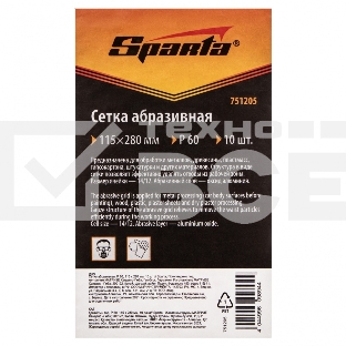 Сетка абразивная, P 60, 115 х 280 мм, 10 шт. Sparta