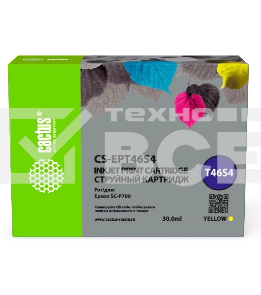 Картридж струйный Cactus CS-EPT46S4 (T46S4) желтый пигментный (30 мл) для Epson SureColor SC-P700