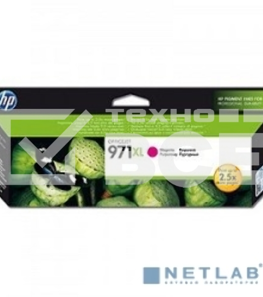Картридж струйный HP 971XL CN627AE пурпурный для HP OJ Pro X476dw/X576dw/X451dw/X551dw (6600стр.)