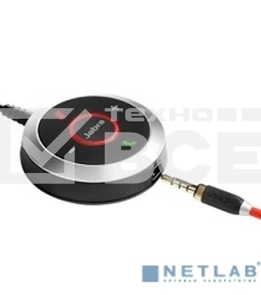 Гарнитура Jabra Evolve 40 MS чёрный, проводная