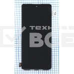 Дисплей для Infinix Zero 30 4G/5G (X6731B, X6731) в сборе с тачскрином черный, фото 1
