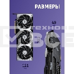 Видеокарта MSI GeForce RTX 5080 16G VENTUS 3X OC, фото3
