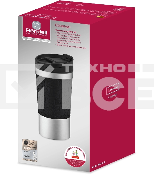 Термокружка Rondell RDS-1818 400 мл Coupage