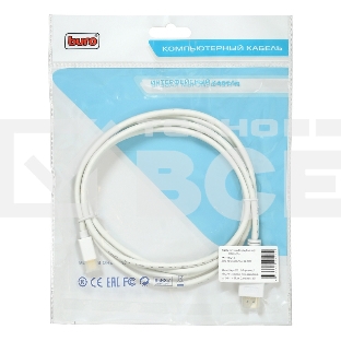 Кабель аудио-видео Buro 1.2v miniDisplayport (m)/HDMI (m) 2м. Позолоченные контакты белый (BHP MDPP-HDMI-2)