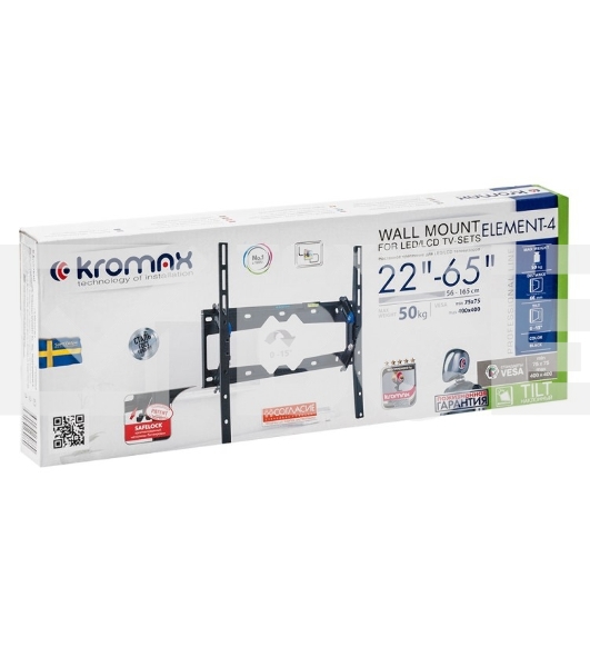 Кронштейн для LED/LCD телевизоров Kromax ELEMENT-4 черный