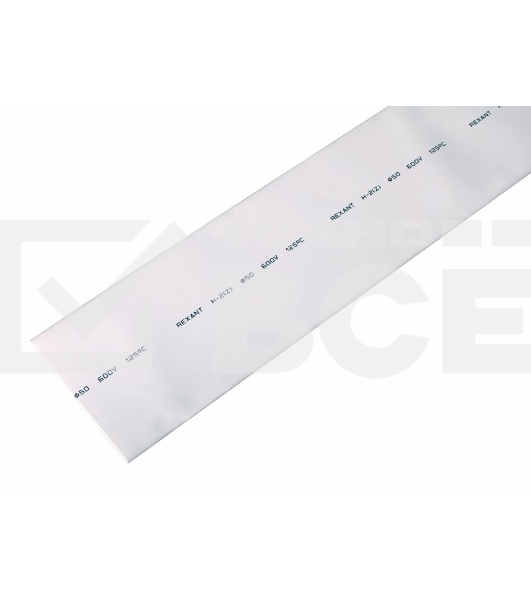 Термоусаживаемая трубка Rexant 50,0/25,0 мм, белая, упаковка 10 шт. по 1 м