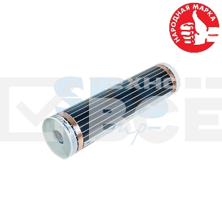 Пленочный теплый пол RXM 308 220Вт/м2, ширина 80 см, толщина (0,338)  Rexant