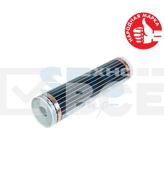 Пленочный теплый пол RXM 308 220Вт/м2, ширина 80 см, толщина (0,338)  Rexant