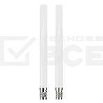 Пассивная антенна ZYXEL ANT2105 dual band 4.5dBi-7dBi Omni-dir Outdoor Antennas, фото 1