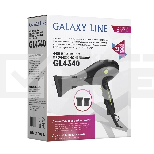 Фен для волос профессиональный Galaxy Line GL 4340, черный с зеленым, 2200 Вт, 2 скорости потока воздуха, 3 температурных режима, функция «холодный воздух», АС-мотор, защита мотора от перегрева, насадка-концентратор для ускоренной сушки, насадка-концентра