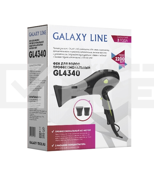 Фен для волос профессиональный Galaxy Line GL 4340, черный с зеленым, 2200 Вт, 2 скорости потока воздуха, 3 температурных режима, функция «холодный воздух», АС-мотор, защита мотора от перегрева, насадка-концентратор для ускоренной сушки, насадка-концентра