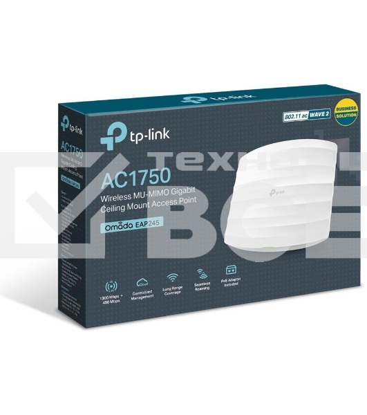 Точка доступа TP-Link EAP245(5-pack) AC1750 10/100/1000BASE-TX