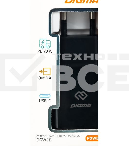 Сетевое зарядное устройство Digma DGW2C 3A PD черный