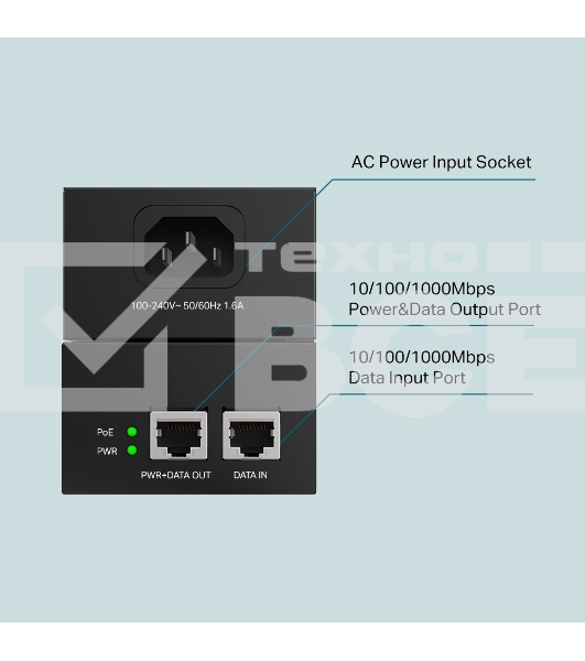 Инжектор PoE++ TP-Link TL-POE170S
