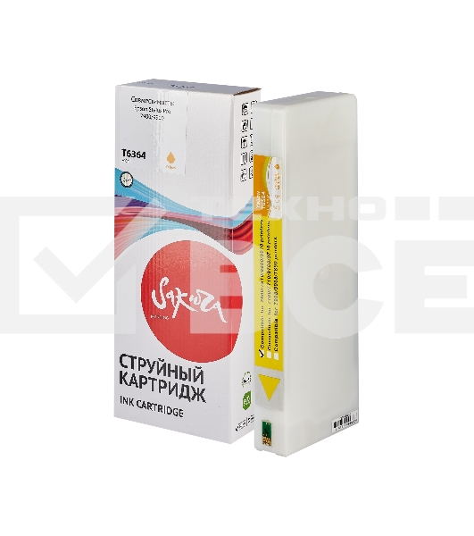 Струйный картридж Sakura C13T636400 (T6364 Yellow) для Epson, желтый, 700 мл.