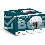 Купольная камера 4 Мп с ИК подсветкой/ 4MP Dome Network Camera, фото3