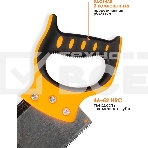 Ножовка по дереву НД 350 О (обушковая), фото2