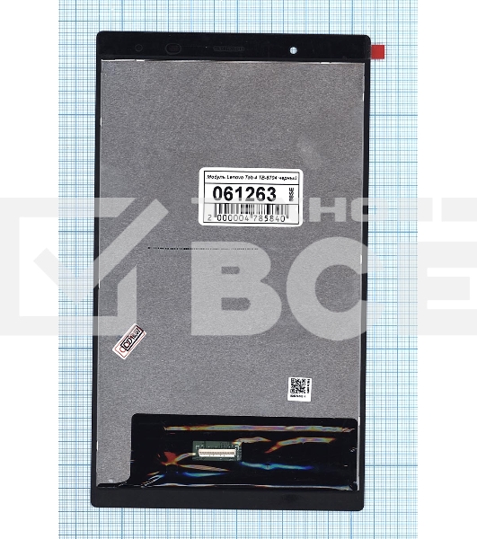 Модуль (матрица + тачскрин) для Lenovo Tab 4 8 Plus TB-8704 черный