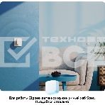Умный датчик движения СБЕР/SBER (SBDV-00029) , фото5