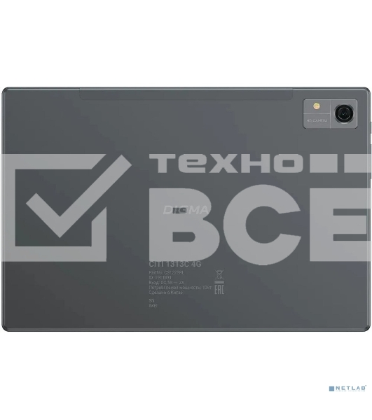 Планшет Digma Citi 1313C 4G SC9863A1 (1.6) 8C RAM3Gb ROM32Gb 10.1